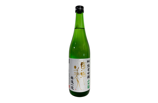 好みの日本酒がきっとみつかる日本酒専門ECサイト「Sakenomy Shop」がオープン｜LOUNGE