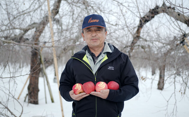 プレミアムアイス専門店「POIRE des rois GINZA」がオンラインバーチャルショップをオープン|EAT プレミアムアイス専門店「POIRE des rois GINZA」がオンラインバーチャルショップをオープン|EAT
