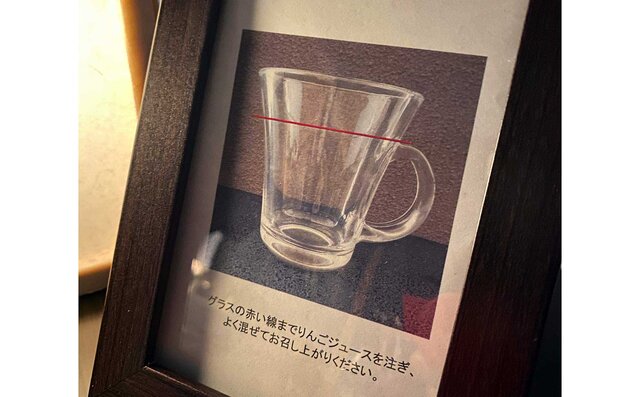 界 津軽「大間のまぐろづくし会席」は、一生記憶に残る旅ごはん｜TRAVEL