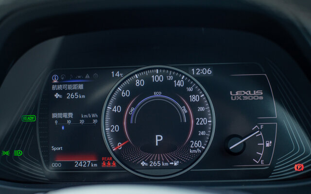 日本的ともいえるEVの現在形がよく分かる──レクサスUX300eに試乗|LEXUS 日本的ともいえるEVの現在形がよく分かる──レクサスUX300eに試乗|LEXUS