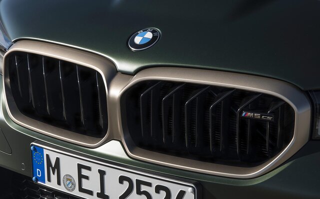 世界1100台限定のM5最強のコンペティションモデルM5 CSがデビュー|BMW 世界1100台限定のM5最強のコンペティションモデルM5 CSがデビュー|BMW