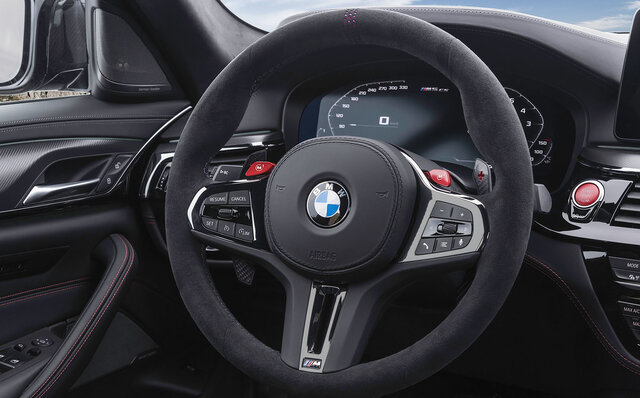 世界1100台限定のM5最強のコンペティションモデルM5 CSがデビュー|BMW 世界1100台限定のM5最強のコンペティションモデルM5 CSがデビュー|BMW