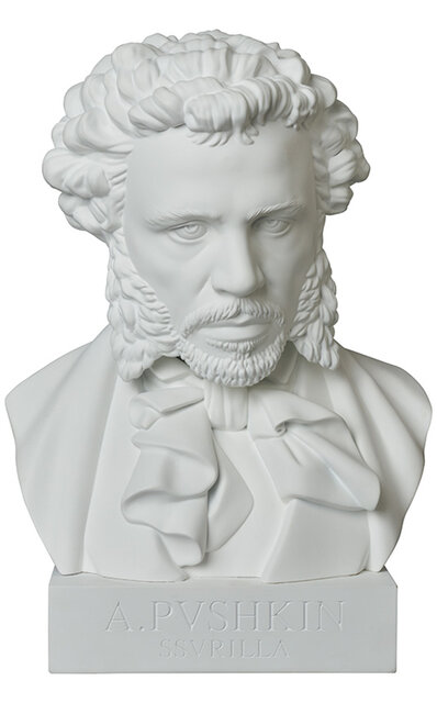 モチーフは「ロシア近代文学の父」プーシキン。SSURの新作スタチュー  | MEDICOM TOY