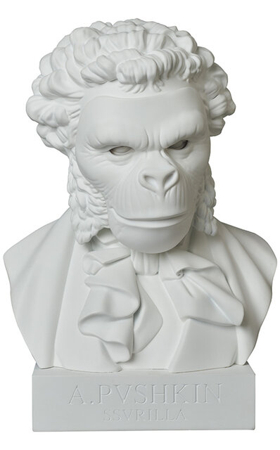 モチーフは「ロシア近代文学の父」プーシキン。SSURの新作スタチュー  | MEDICOM TOY