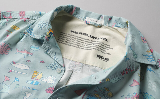 アロハシャツにこめる自然環境への想い。「WEAR ALOHA,SAVE ALOHA.」プロジェクト|BAYFLOW アロハシャツにこめる自然環境への想い。「WEAR ALOHA,SAVE ALOHA.」プロジェクト|BAYFLOW