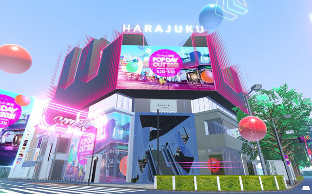 新エリアは原宿。「バーチャル原宿 au 5G POP DAY OUT2021」|LOUNGE 新エリアは原宿。「バーチャル原宿 au 5G POP DAY OUT2021」|LOUNGE