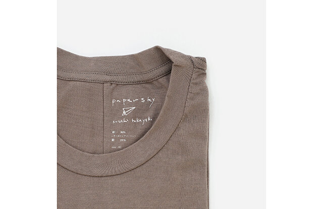 日常で、旅先で、心を豊かにするインナーウエアを目指して｜PAPERSKY TRAVEL TOOLS 