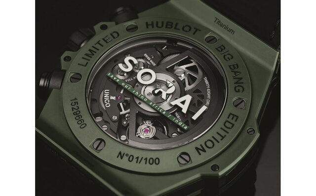 アフリカのサイ保護活動に貢献する「ビッグ・バン ウニコ SORAI」|HUBLOT アフリカのサイ保護活動に貢献する「ビッグ・バン ウニコ SORAI」|HUBLOT