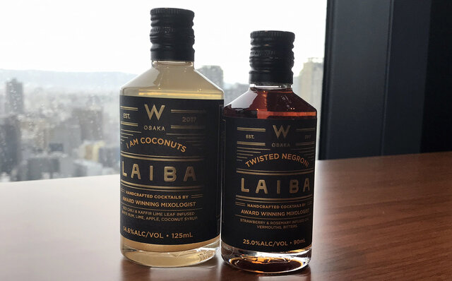 大阪・高層・ステイケーション　心斎橋・W大阪｜TRAVEL