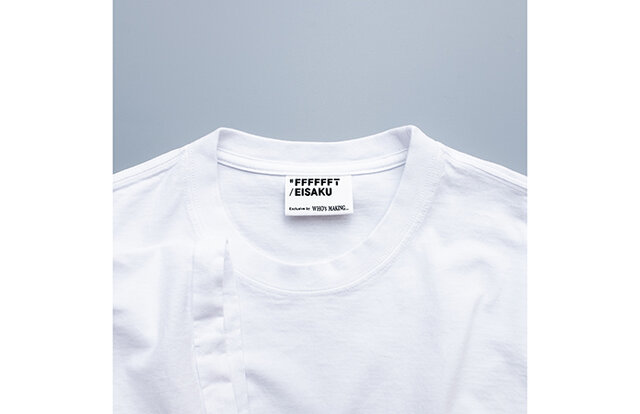 “白Tレジェンド”吉田栄作と白Tシャツ専門店のコラボレーションTシャツが登場|#FFFFFFT “白Tレジェンド”吉田栄作と白Tシャツ専門店のコラボレーションTシャツが登場|#FFFFFFT