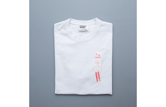 “白Tレジェンド”吉田栄作と白Tシャツ専門店のコラボレーションTシャツが登場|#FFFFFFT “白Tレジェンド”吉田栄作と白Tシャツ専門店のコラボレーションTシャツが登場|#FFFFFFT