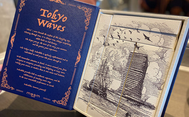 連載第３回　東京・高層・ステイケーション　竹芝・mesm東京、オートグラフ コレクション｜TRAVEL