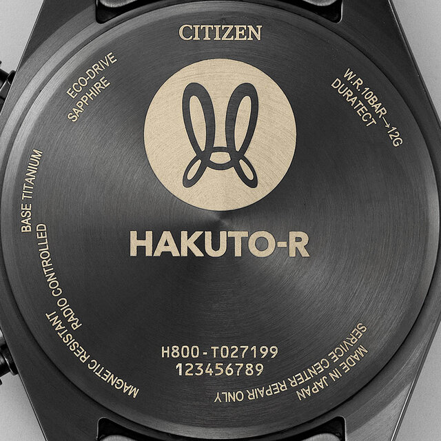 月の淡い光と暗闇を表現。「HAKUTO-R」とのコラボレーションモデルがアテッサから登場｜CITIZEN