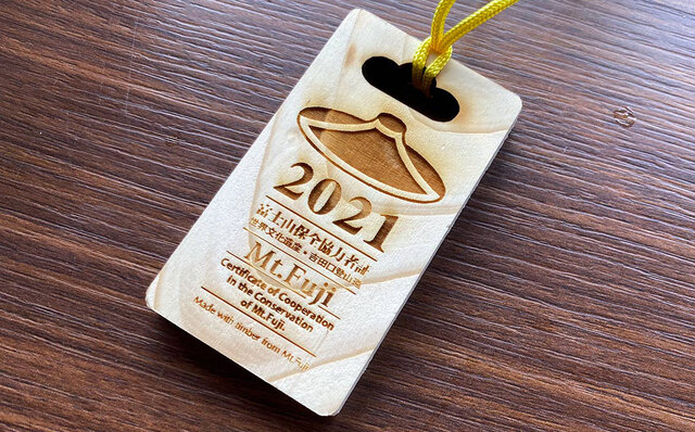 富士登山の第一人者と一緒に登頂する格別体験。「グラマラス富士登山」のススメ｜TRAVEL