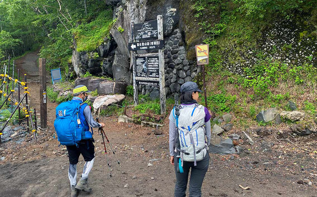 富士登山の第一人者と一緒に登頂する格別体験。「グラマラス富士登山」のススメ｜TRAVEL