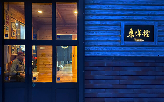 富士登山の第一人者と一緒に登頂する格別体験。「グラマラス富士登山」のススメ｜TRAVEL