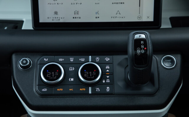 今もっとも魅力的なスタイリングのSUV──新型ディフェンダー90に試乗｜Land Rover