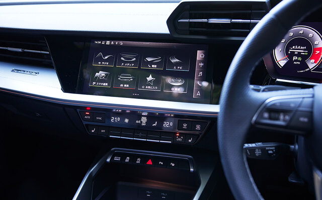 まさにスポーツハッチバックをドライブする醍醐味が味わえる──新型アウディS3スポーツバックに試乗|Audi まさにスポーツハッチバックをドライブする醍醐味が味わえる──新型アウディS3スポーツバックに試乗|Audi