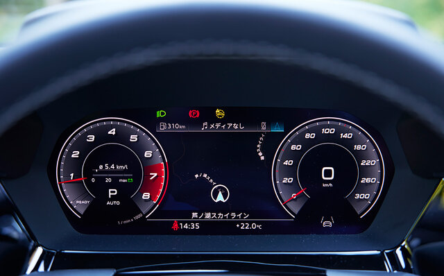 まさにスポーツハッチバックをドライブする醍醐味が味わえる──新型アウディS3スポーツバックに試乗|Audi まさにスポーツハッチバックをドライブする醍醐味が味わえる──新型アウディS3スポーツバックに試乗|Audi