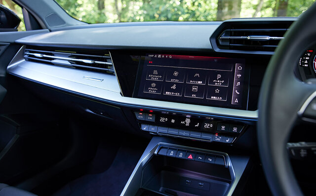 まさにアウトバーンの国で生まれたクルマ──新型アウディA3セダンに試乗|Audi まさにアウトバーンの国で生まれたクルマ──新型アウディA3セダンに試乗|Audi