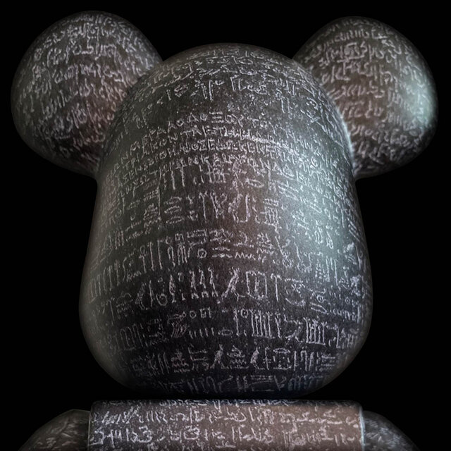 ロンドン大英博物館とのプロジェクトスタート第1弾は有名な展示品「ロゼッタ・ストーン」セレクト｜MEDICOM TOY