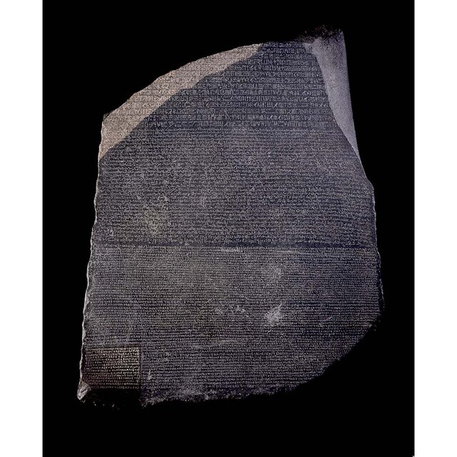 ロンドン大英博物館とのプロジェクトスタート第1弾は有名な展示品「ロゼッタ・ストーン」セレクト｜MEDICOM TOY