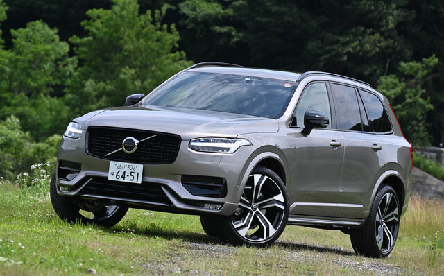 ボルボのフラッグシップSUV「XC-90」でロングドライブへ|VOLVO ボルボのフラッグシップSUV「XC-90」でロングドライブへ|VOLVO