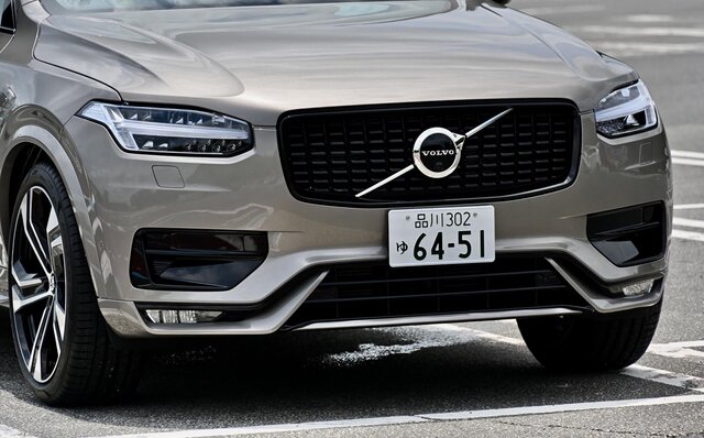 ボルボのフラッグシップSUV「XC-90」でロングドライブへ|VOLVO ボルボのフラッグシップSUV「XC-90」でロングドライブへ|VOLVO