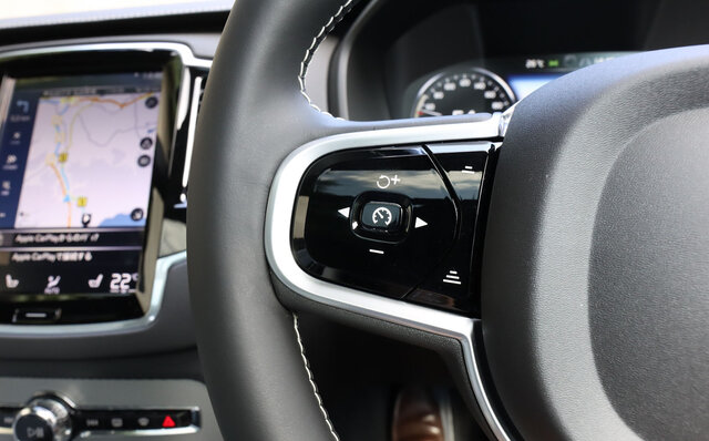 ボルボのフラッグシップSUV「XC-90」でロングドライブへ|VOLVO ボルボのフラッグシップSUV「XC-90」でロングドライブへ|VOLVO
