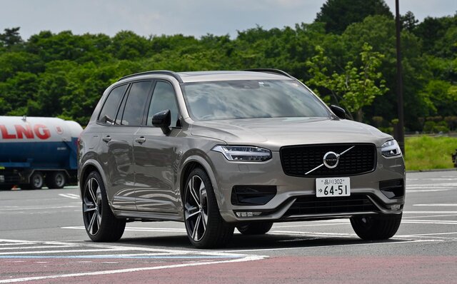 ボルボのフラッグシップSUV「XC-90」でロングドライブへ|VOLVO ボルボのフラッグシップSUV「XC-90」でロングドライブへ|VOLVO