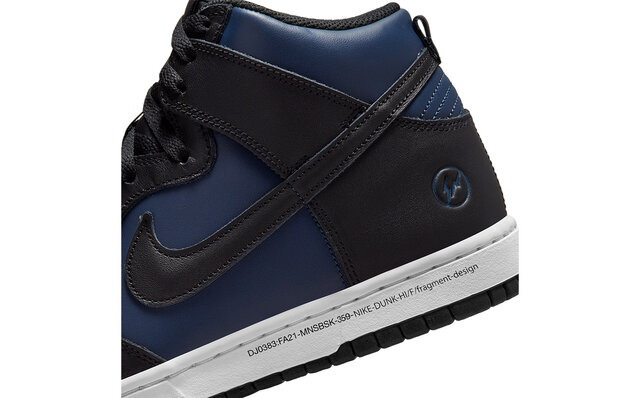 ナイキ×フラグメント デザインの「ダンクHI」、北京モデルから日本限定カラーが登場｜NIKE