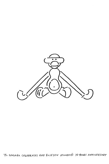 70年を迎えた「木製モンキー」。時代を捉えたサステナブルタイプが登場｜KAY BOJESEN DENMARK