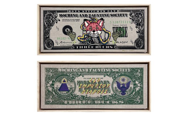 神か?悪魔か?-----アーティスト・高木耕一郎が問いかける「お金」|ART 神か?悪魔か?-----アーティスト・高木耕一郎が問いかける「お金」|ART