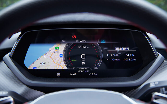 アウディe-tron GTに試乗──一言でいって、運転していてキモチがいいクルマだ｜Audi