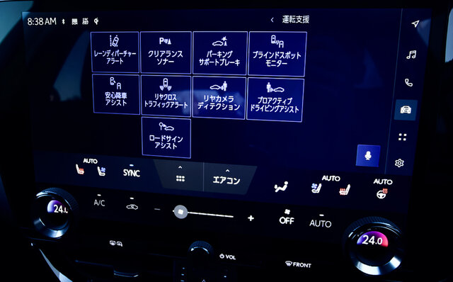 次世代レクサスの第一弾モデル、新型レクサスNXに試乗──キーポイントは電動化と多彩なラインナップ|LEXUS 次世代レクサスの第一弾モデル、新型レクサスNXに試乗──キーポイントは電動化と多彩なラインナップ|LEXUS