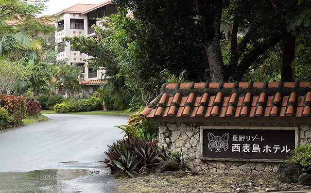  もはや海外!?　圧倒的な非日常感。沖縄・石垣島を起点にした離島アイランドホッピング｜TRAVEL