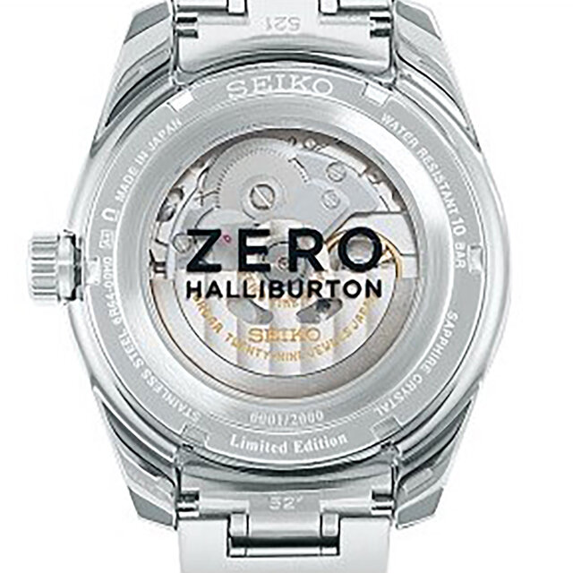 伝統テクスチャーをダイアルに表現したゼロハリコラボモデル|SEIKO 伝統テクスチャーをダイアルに表現したゼロハリコラボモデル|SEIKO