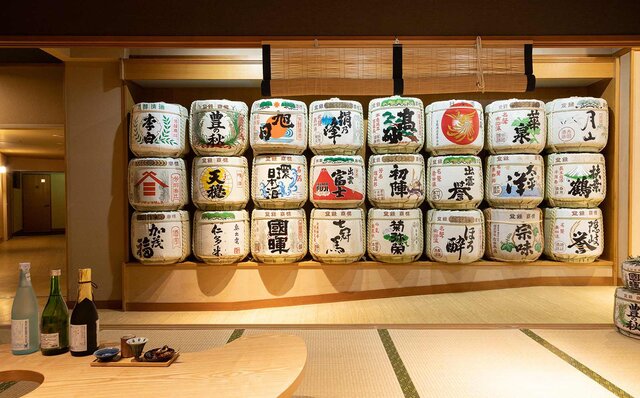 「知る」は、おいしい!リターンズ 界 玉造編(2) 「知る」は、おいしい!リターンズ 界 玉造編(2)