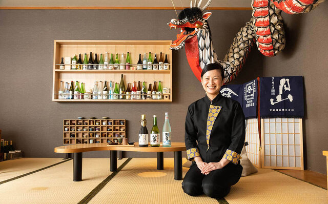 「知る」は、おいしい!リターンズ 界 玉造編(2) 「知る」は、おいしい!リターンズ 界 玉造編(2)