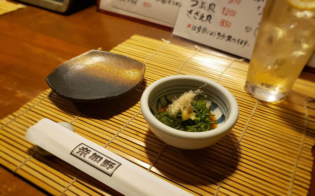 連載エッセイ｜#ijichimanのぼやき「Japanese bistro、『大衆酒場』」