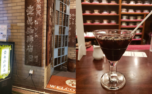 連載エッセイ|#ijichimanのぼやき「昭和の多目的ルーム、『喫茶店』」 連載エッセイ|#ijichimanのぼやき「昭和の多目的ルーム、『喫茶店』」