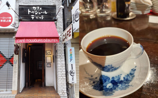 連載エッセイ|#ijichimanのぼやき「昭和の多目的ルーム、『喫茶店』」 連載エッセイ|#ijichimanのぼやき「昭和の多目的ルーム、『喫茶店』」