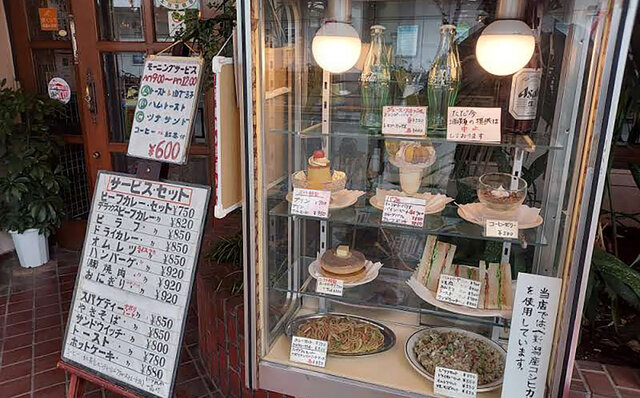 連載エッセイ|#ijichimanのぼやき「昭和の多目的ルーム、『喫茶店』」 連載エッセイ|#ijichimanのぼやき「昭和の多目的ルーム、『喫茶店』」