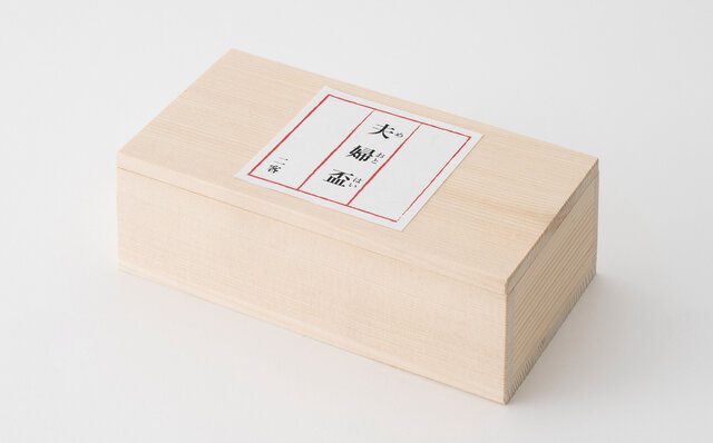 陶磁器ブランド『zen to』より 太田和彦氏監修の「酒器」が新登場｜zen to