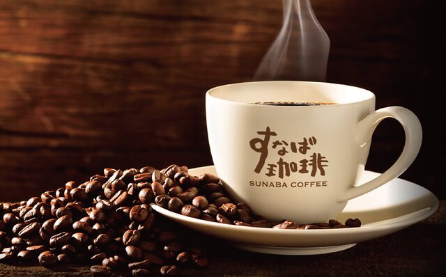 豊かな自然を生かす技術と食。鳥取の魅力を堪能できるイベント「きなんせ鳥取!」|LOUNGE 豊かな自然を生かす技術と食。鳥取の魅力を堪能できるイベント「きなんせ鳥取!」|LOUNGE