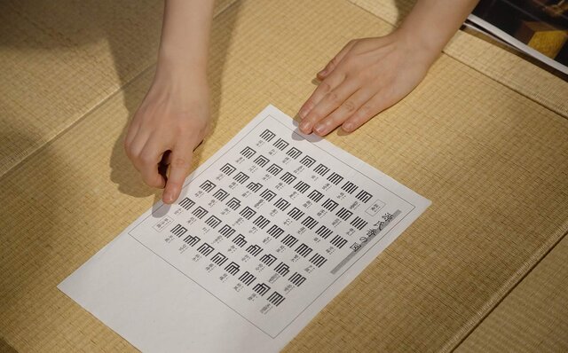 食わずに死ねるかーっ！ と、唸ります。天才総料理長によるイノベーティブフレ ンチ｜TRAVEL