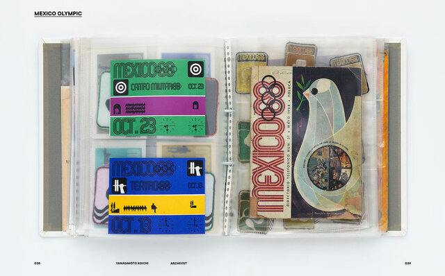 2017年に開催した展覧会をまとめた記録集『柳本浩市 ARCHIVIST』 が刊行｜柳本浩市