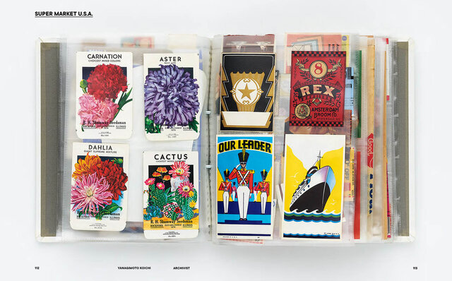 2017年に開催した展覧会をまとめた記録集『柳本浩市 ARCHIVIST』 が刊行｜柳本浩市