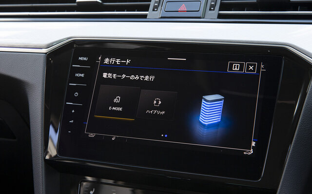 EV航続距離が伸びて普段使いではCO2排出ゼロに──PHEVモデルのパサート GTE ヴァリアントがデビュー|Volkswagen EV航続距離が伸びて普段使いではCO2排出ゼロに──PHEVモデルのパサート GTE ヴァリアントがデビュー|Volkswagen