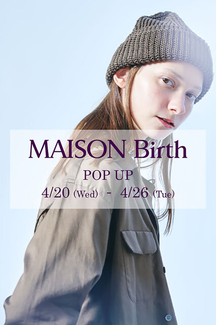 失われた伝統の継承。メゾンバースが琉球パナマ帽のPOP UPを開催 |Ryukyu Panama by MAISON Birth 失われた伝統の継承。メゾンバースが琉球パナマ帽のPOP UPを開催 |Ryukyu Panama by MAISON Birth